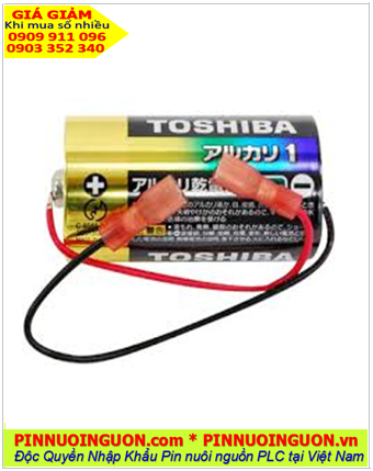 Pin YASKAWA SC AM-1 alkaline 1.5v; Pin nuôi nguồn YASKAWA SC AM-1 Alkaline 1.5v chính hãng